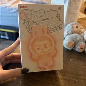 Big into Energy Labubu